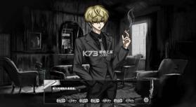 啮齿动物no44观察记录 v1.1.2-r 免费下载 截图