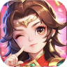 三个英雄 v1.0 0.1折版