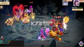 三个英雄 v1.0 0.1折版 截图