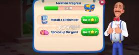 roomscapes v1.3.6.0 安卓版官方下载(梦幻房间) 截图