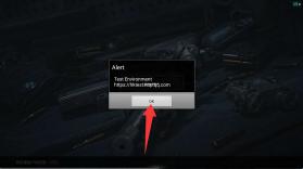 暗区突围 v0.3.0.3538 无限科恩币 截图