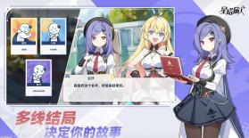 星塔旅人 v1.0.0 游戏下载安装 截图