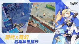 星塔旅人 v1.0.0 游戏下载安装 截图