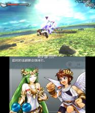 新光之神话帕鲁迪娜之镜 汉化版下载 截图