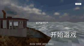 哀悼之潮 v1.0.1 下载手机版 截图