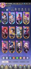 小小仙王 v1.0.51 0.1折下载 截图