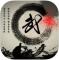 中华武学app官方版下载