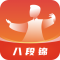 八段锦教学通app下载