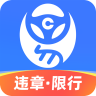 车行易 v8.8.4 app官方下载