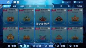 鱼丸游戏 v10.3.46.4.0 无限免费充值版 截图