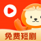悟空免费好剧下载安装