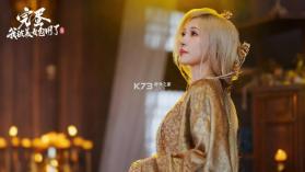 完蛋我被美女包围了2 v1.16.4.159 手游 截图