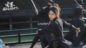 完蛋我被美女包围了2 v1.16.4.159 手游 截图