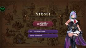 恶魔幸存者 v1.0.1 破解版内置菜单(DeviDeviSurvivor) 截图