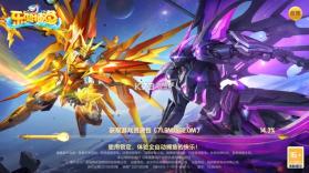 乐鸿捕鱼 v1.7.12 手游版 截图