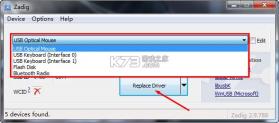安卓usb驱动程序 v2.9 电脑版下载[usb_driver+zadig] 截图
