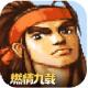 三国战纪手游官方版v0.15.1.0