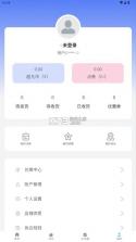 超凡潮玩 v1.0.2 app 截图