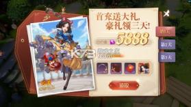 阿尔卡纳战记 v1.3.0 0.1折版 截图
