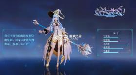 战斗吧龙魂 v1.1.1 九游版 截图