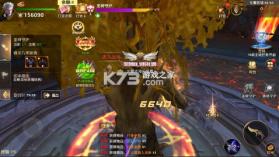 狩游世界 v1.1.0 0.1折高爆代金券版 截图