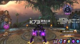 狩游世界 v1.1.0 0.1折高爆代金券版 截图