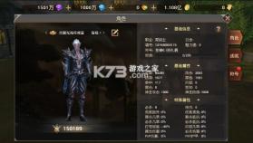 狩游世界 v1.1.0 0.1折高爆代金券版 截图