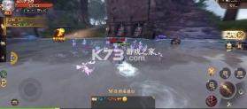 绝世仙王 v1.0.51 极速发育版 截图