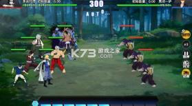 银河守卫队 v1.0.1 0.1折全明星争霸版 截图