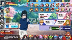 银河守卫队 v1.0.1 0.1折全明星争霸版 截图