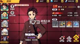 银河守卫队 v1.0.1 0.1折全明星争霸版 截图