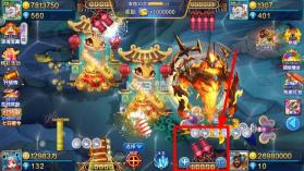 小玛丽捕鱼达人 v5.11.5 免费版 截图
