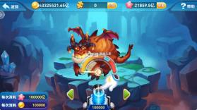 波克捕鱼 v7.12.11 无限金币内购破解版 截图