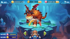 波克捕鱼 v7.12.11 无限金币内购破解版 截图