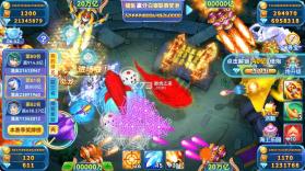 波克捕鱼 v7.12.11 app下载 截图