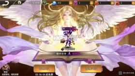 女神联盟2 v2.19.5.1 福利平台 截图