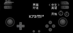 石河伦吾的朋友们 v276 手机版 截图