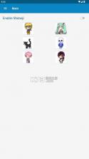 shimeji v9.6 破解版下载安装 截图
