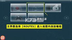 trs12火车模拟器 v1.4.0 内置模组2025 截图