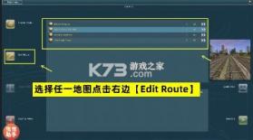 trs12火车模拟器 v1.4.0 内置模组2025 截图