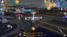 曙光计划 v1.0.0 0.1折版 截图