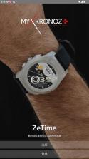 zetime v1.8.2 智能手表app 截图