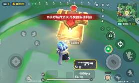 香肠派对 v23.61 下载游戏正版最新版本下载 截图