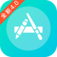 聚应用最新版v4.1