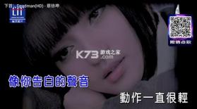智能k歌 v3.22.71.2412051308 手机版(爱唱KTV) 截图