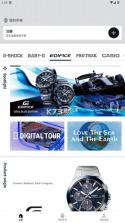 casio watches v4.0.0 app 截图
