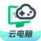 网易云电脑app下载