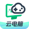 网易云电脑 v2.8.15 app下载