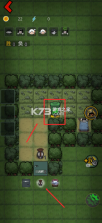 森林有鬼 v1.0.1 无广告版下载 截图