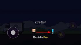 盗贼之夜 v2.0.1 安卓版 截图